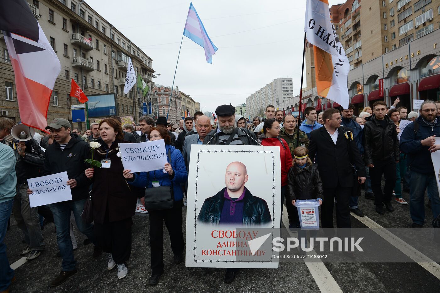 March and rally of Opposition Expert Council in Moscow