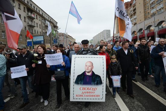 March and rally of Opposition Expert Council in Moscow