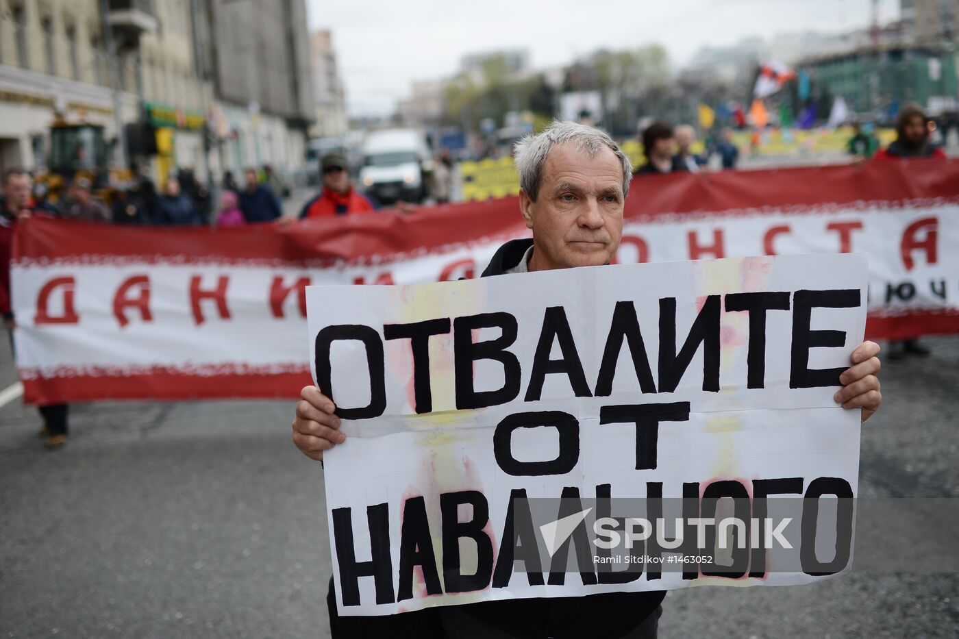 March and rally of Opposition Expert Council in Moscow