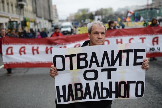 March and rally of Opposition Expert Council in Moscow