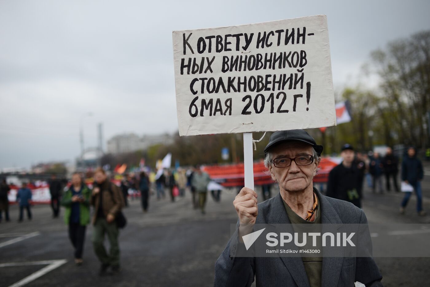 March and rally of Opposition Expert Council in Moscow