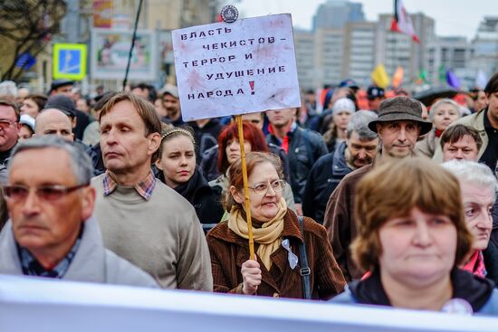 March and rally of Opposition Expert Council in Moscow