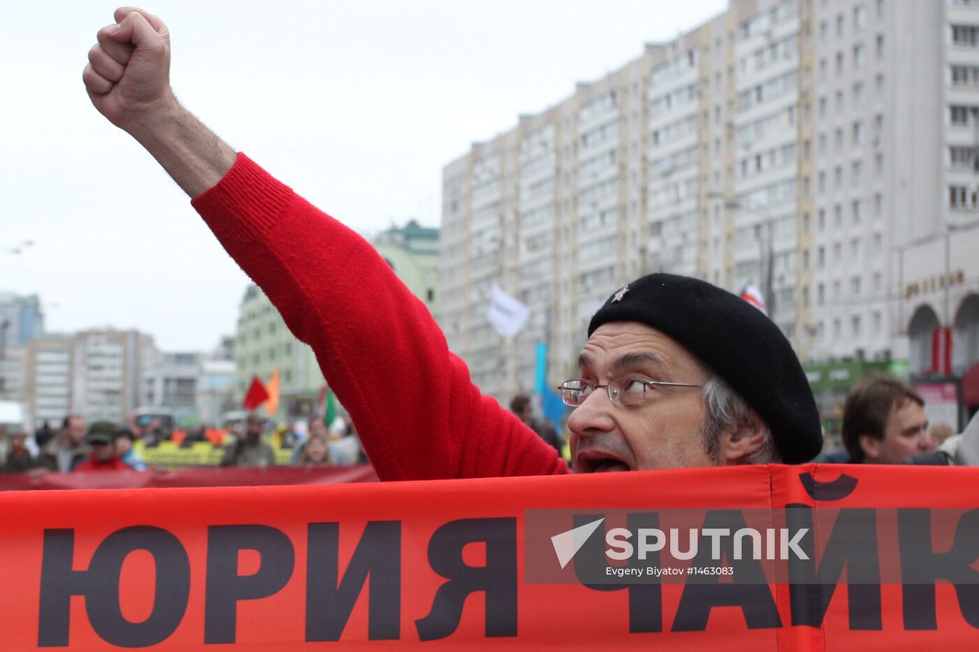 March and rally of Opposition Expert Council in Moscow