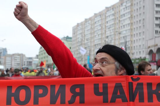 March and rally of Opposition Expert Council in Moscow