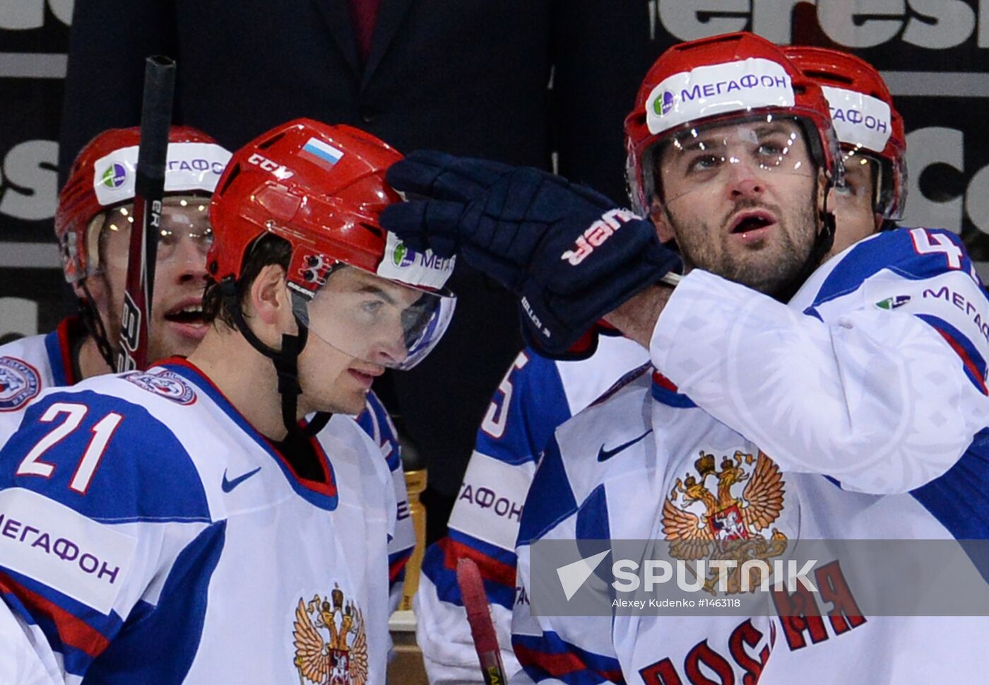 2013 IIHF World Championships. Germany vs. Russia