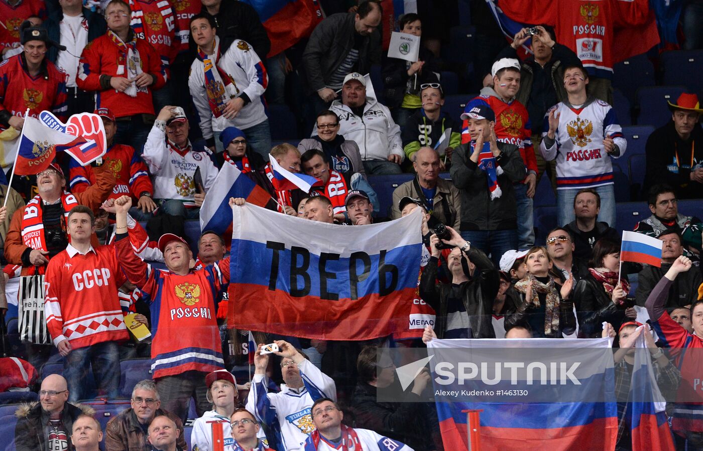 2013 IIHF World Championships. Germany vs. Russia