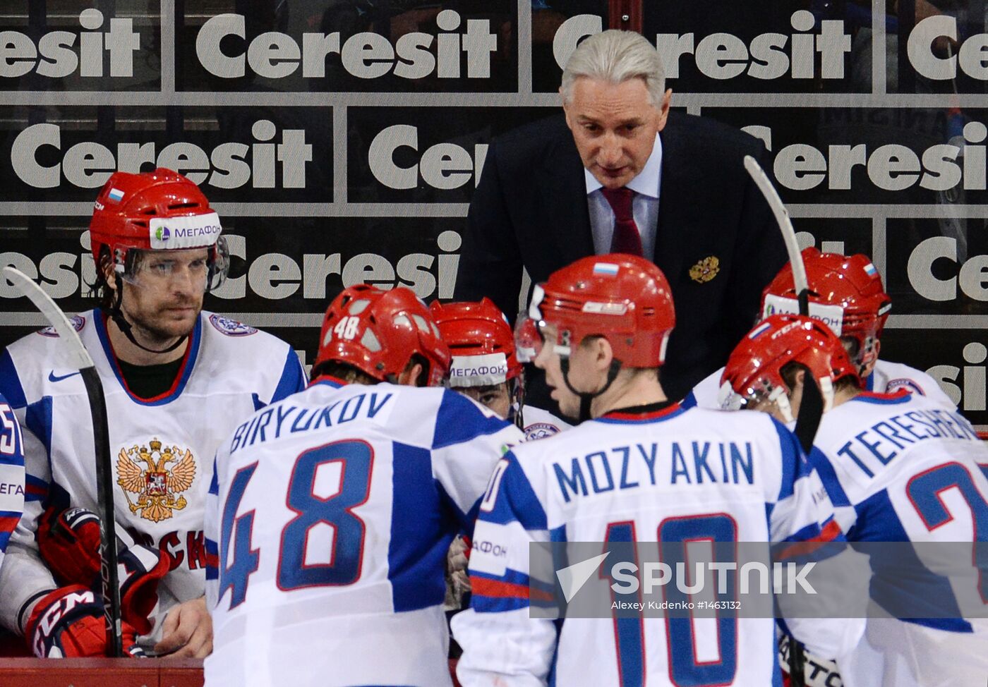 2013 IIHF World Championships. Germany vs. Russia