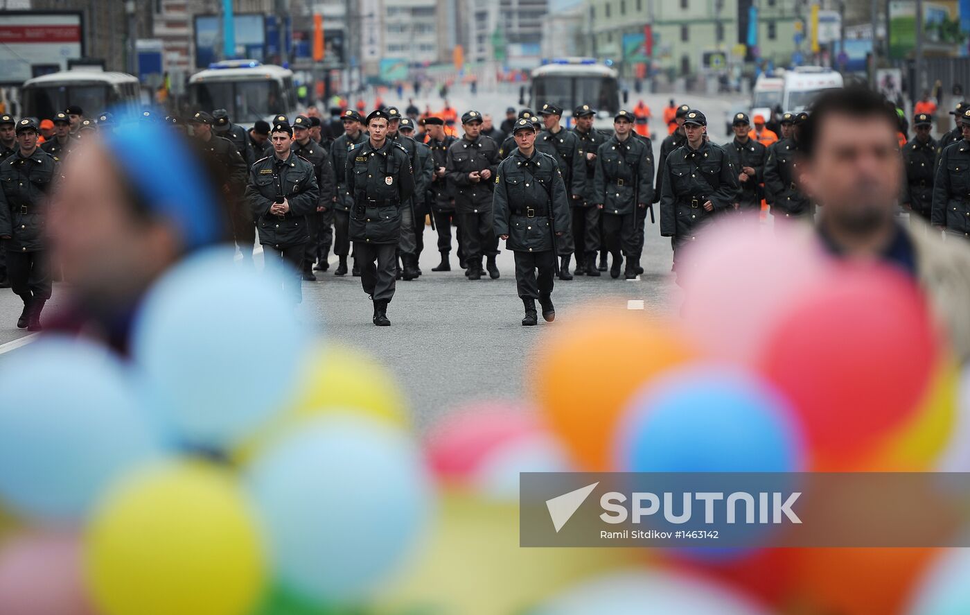 March and rally of Opposition Expert Council in Moscow