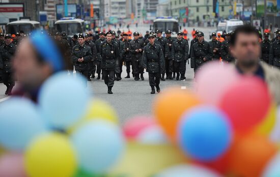 March and rally of Opposition Expert Council in Moscow