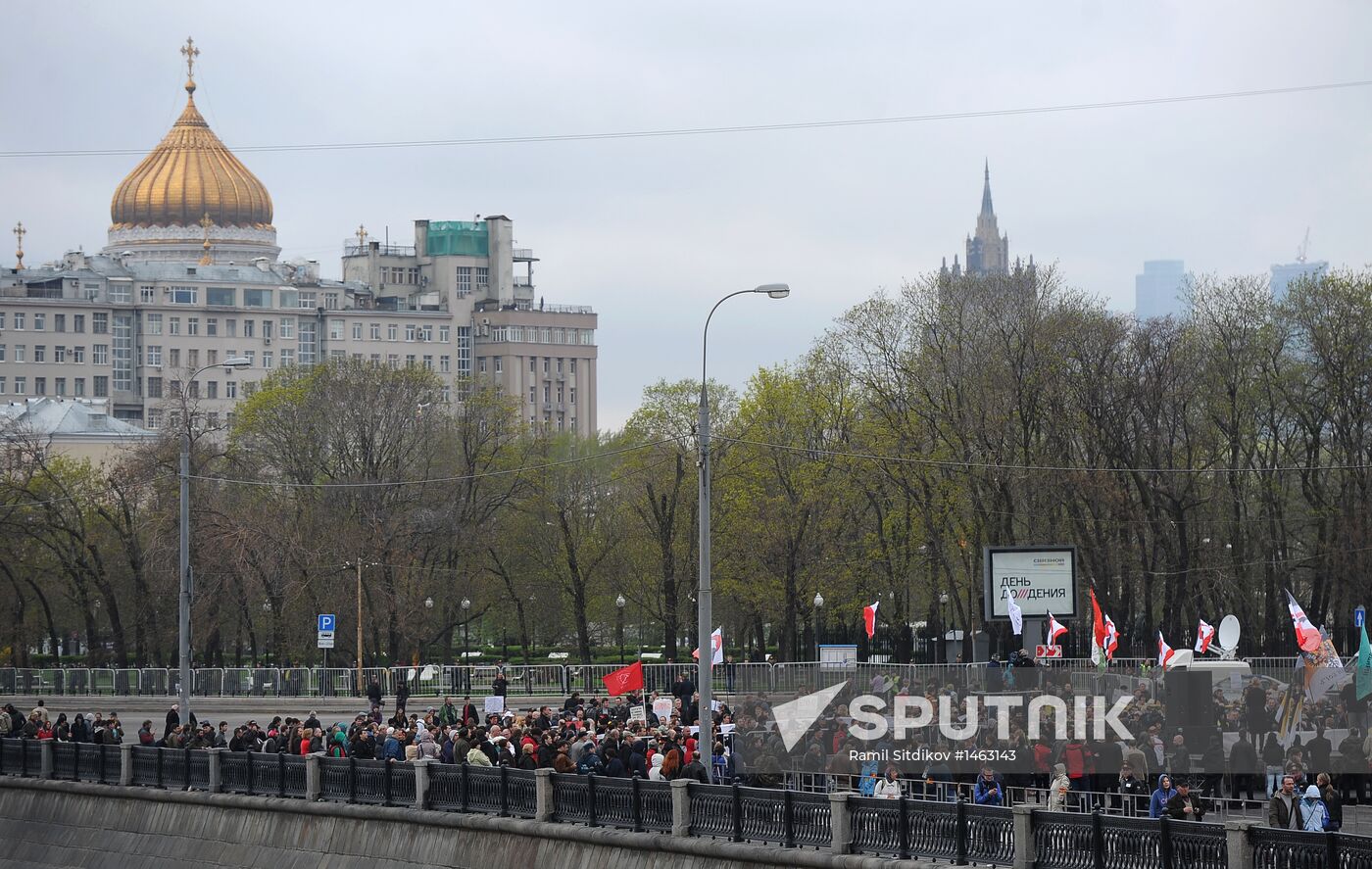 March and rally of Opposition Expert Council in Moscow