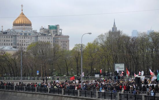 March and rally of Opposition Expert Council in Moscow