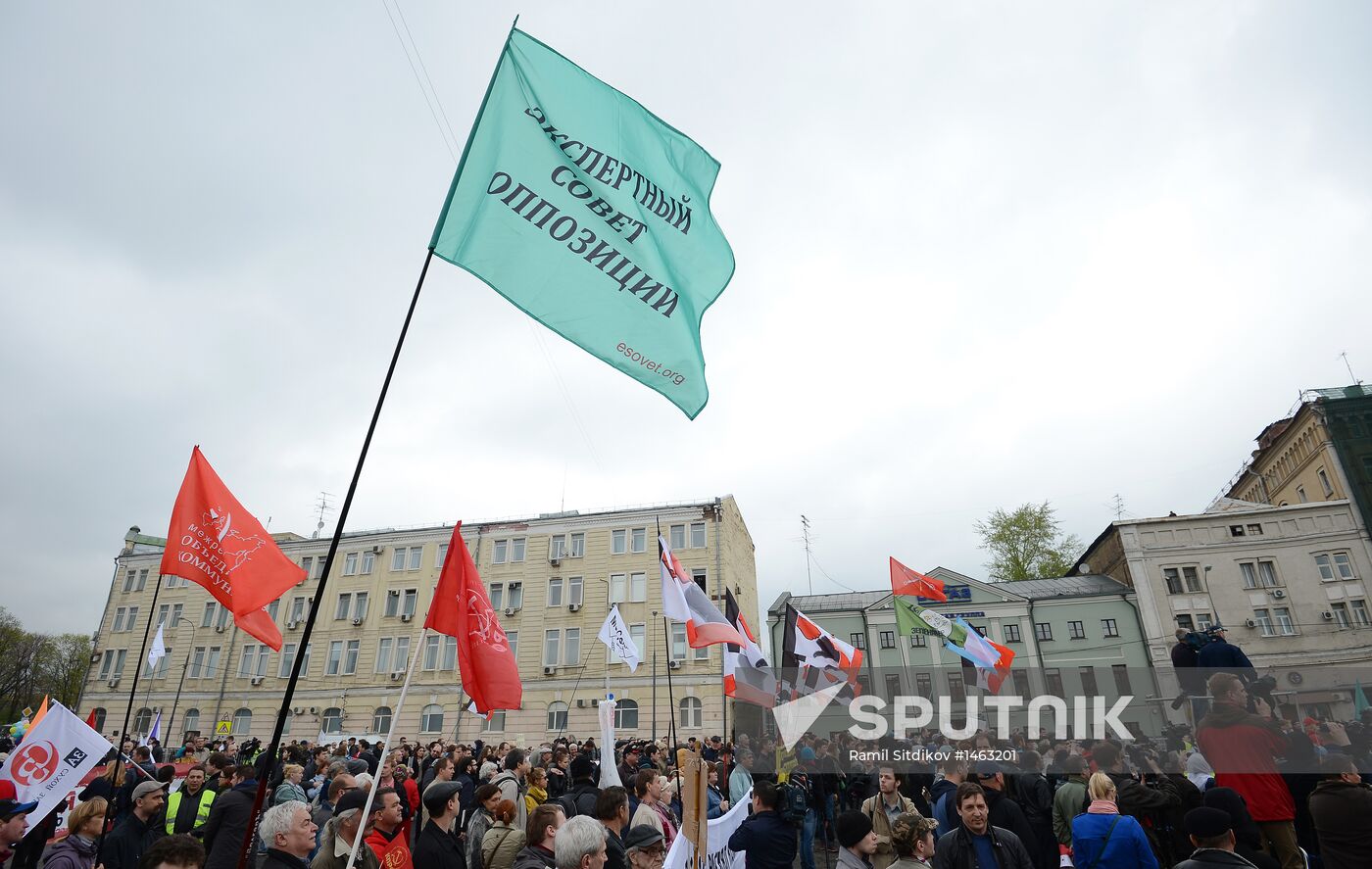 March and rally of Opposition Expert Council in Moscow