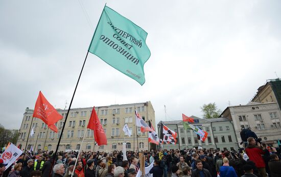 March and rally of Opposition Expert Council in Moscow