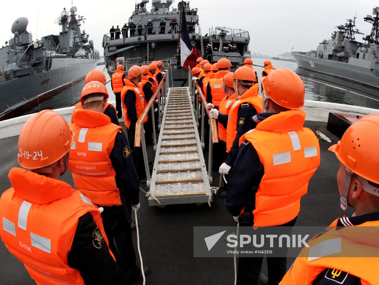 French Navy frigate Vendemiaire visits Vladivostok