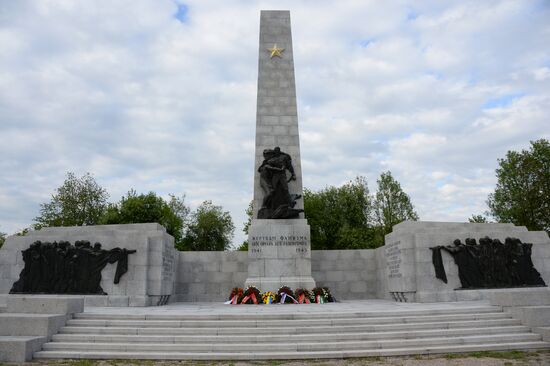 68th anniversary of liberation of Mauthausen Concentration Camp