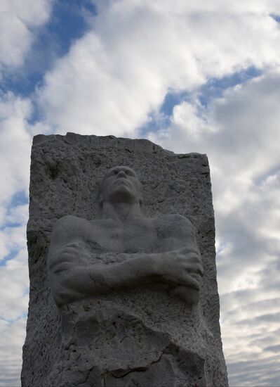 68th anniversary of liberation of Mauthausen Concentration Camp