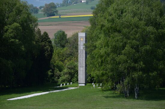 68th anniversary of liberation of Mauthausen Concentration Camp