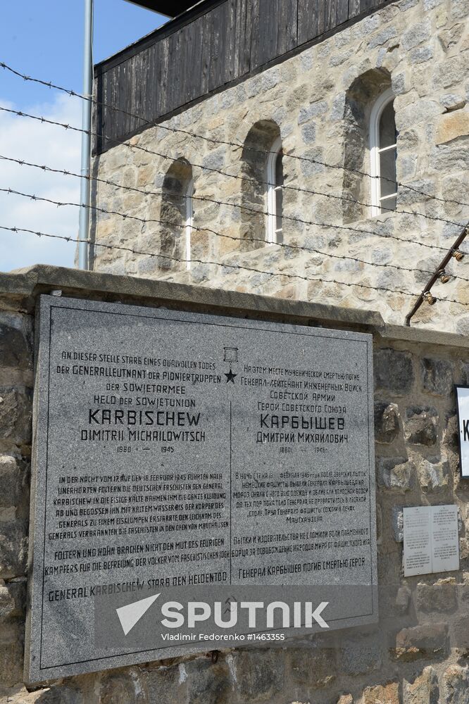 68th anniversary of liberation of Mauthausen Concentration Camp