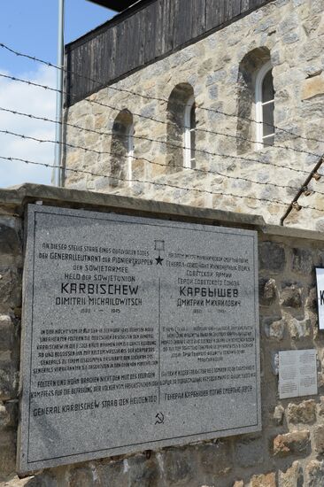 68th anniversary of liberation of Mauthausen Concentration Camp