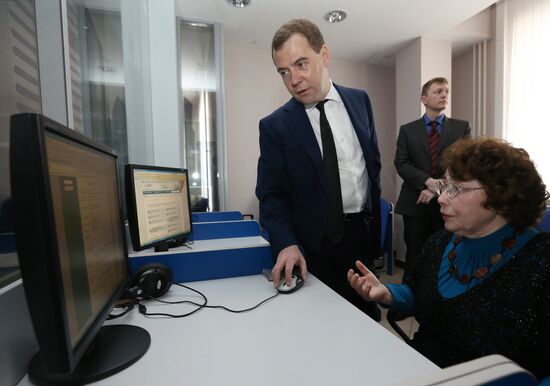 D.Medvedev's working visit to Krasnogorsk