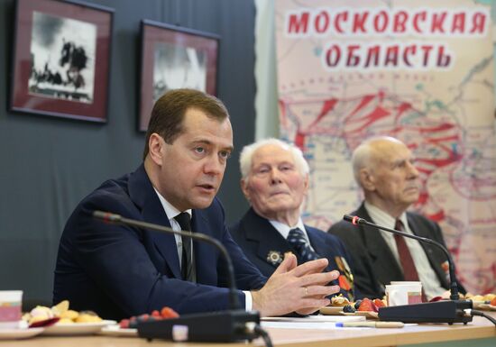 D.Medvedev's working visit to Krasnogorsk
