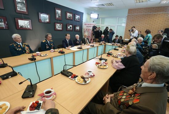 D.Medvedev's working visit to Krasnogorsk