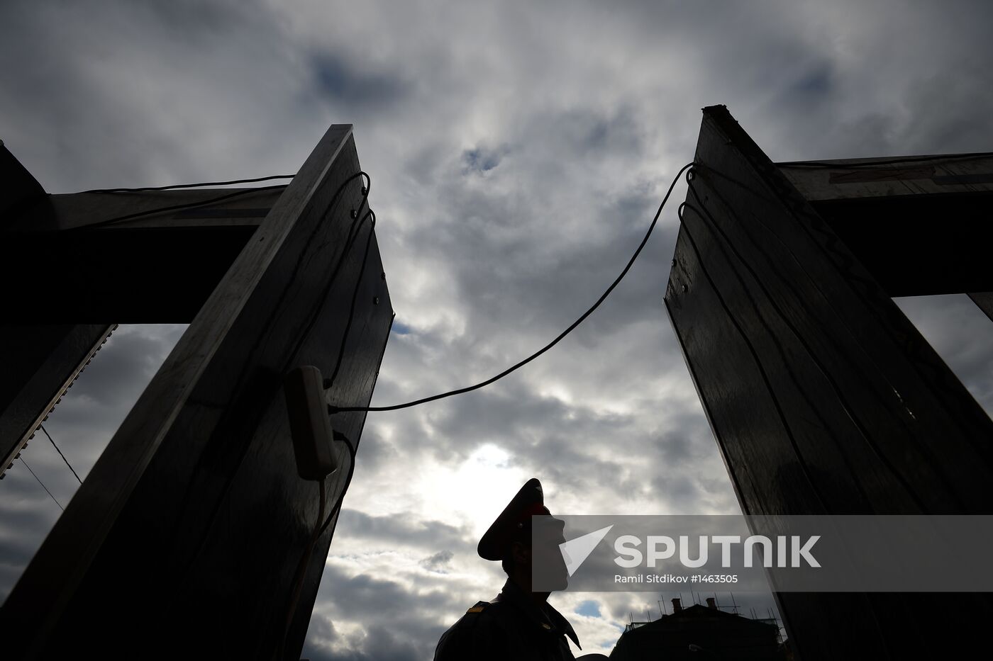 Opposition rally on Bolotnaya Square