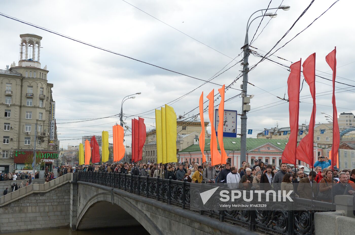Opposition rally on Bolotnaya Square