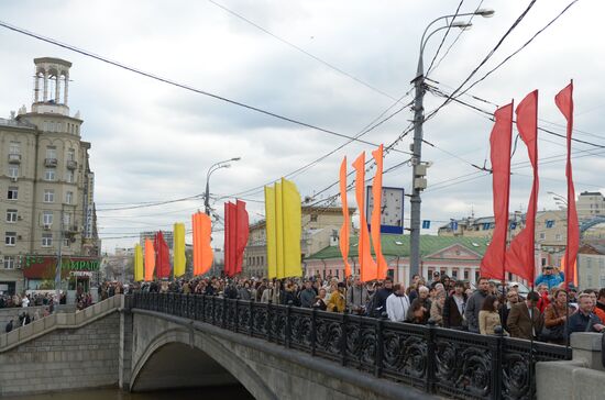 Opposition rally on Bolotnaya Square