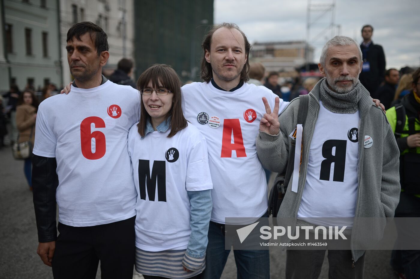 Opposition rally on Bolotnaya Square