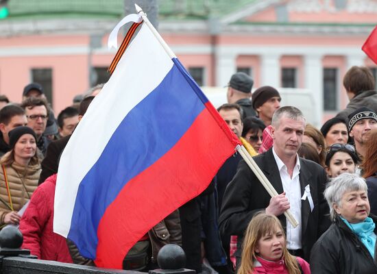 Opposition rally on Bolotnaya Square