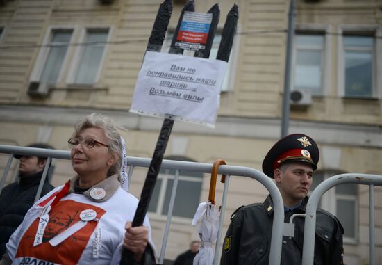Opposition rally on Bolotnaya Square