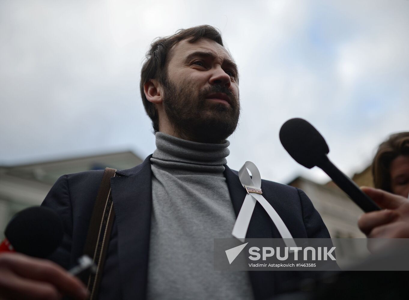 Opposition rally on Bolotnaya Square