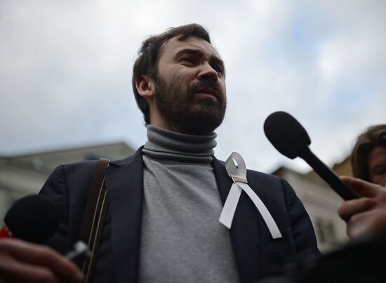 Opposition rally on Bolotnaya Square