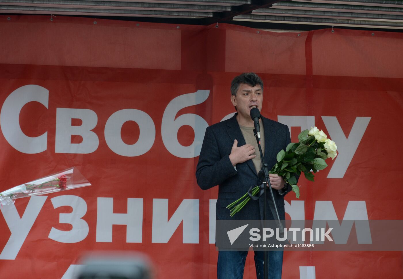 Opposition rally on Bolotnaya Square