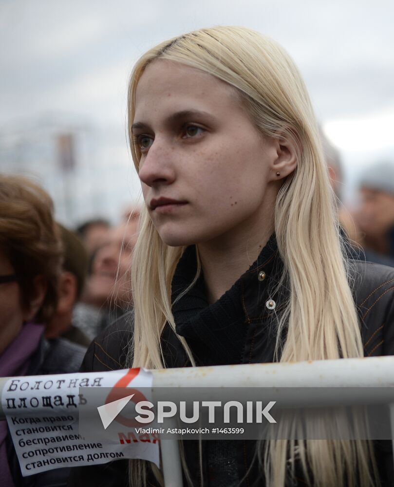 Opposition rally on Bolotnaya Square