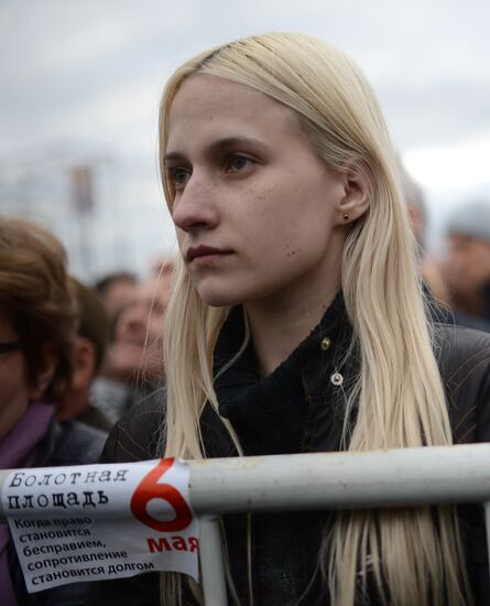 Opposition rally on Bolotnaya Square