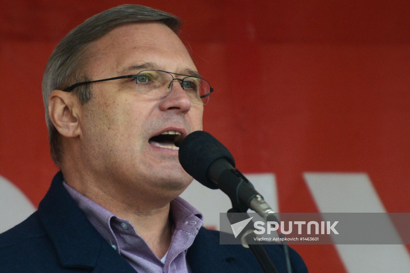 Opposition rally on Bolotnaya Square