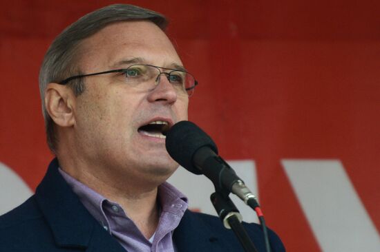 Opposition rally on Bolotnaya Square