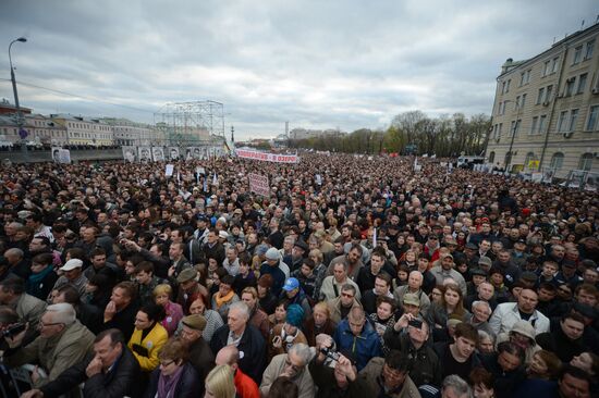Opposition rally on Bolotnaya Square