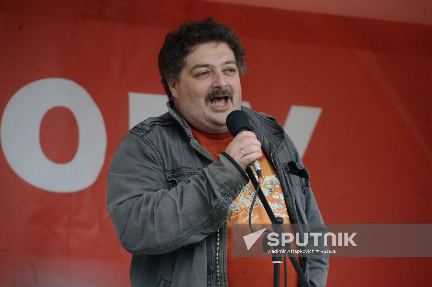 Opposition rally on Bolotnaya Square