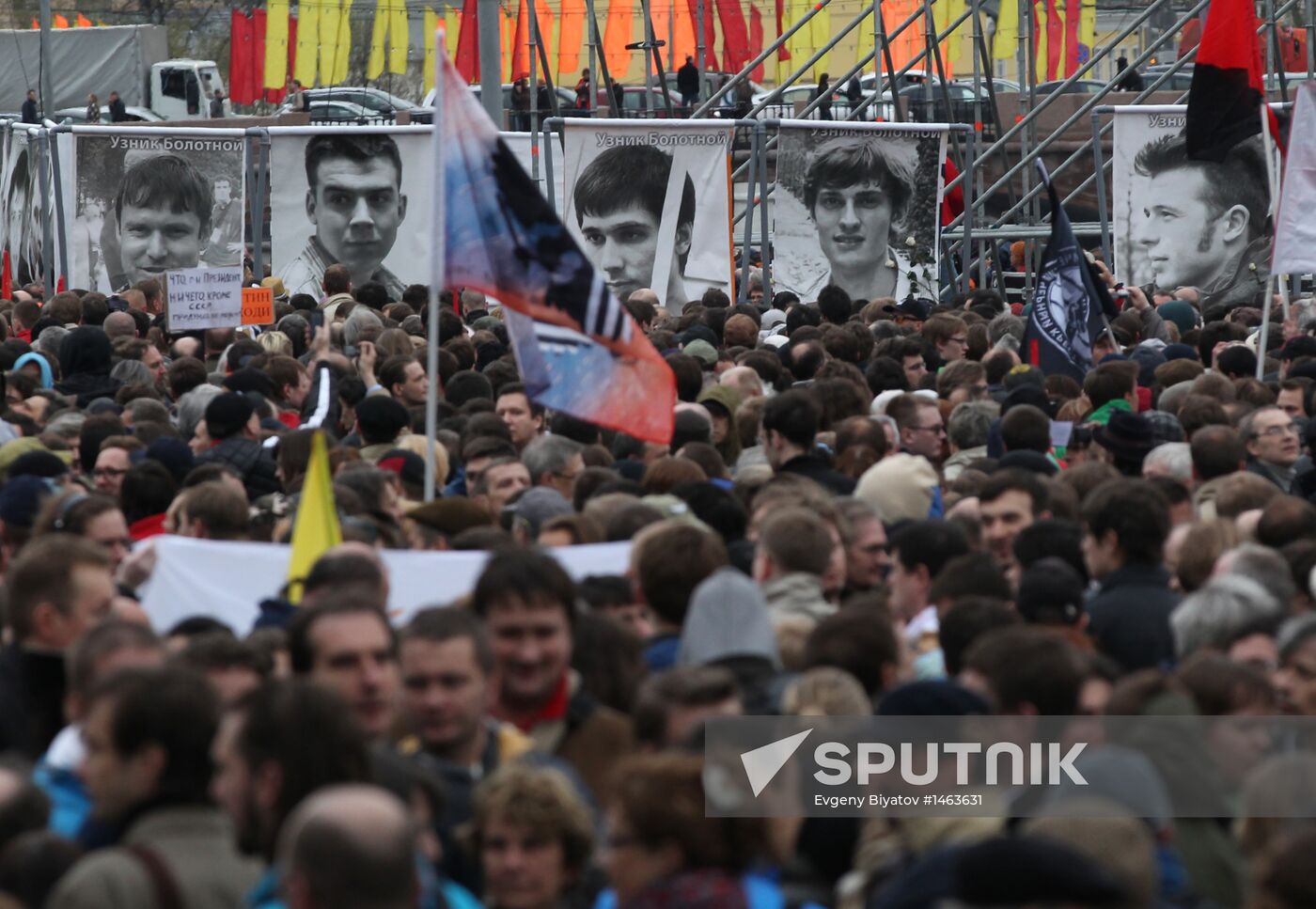 Opposition rally on Bolotnaya Square