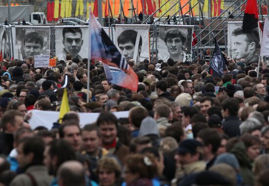 Opposition rally on Bolotnaya Square