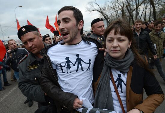 Opposition rally on Bolotnaya Square