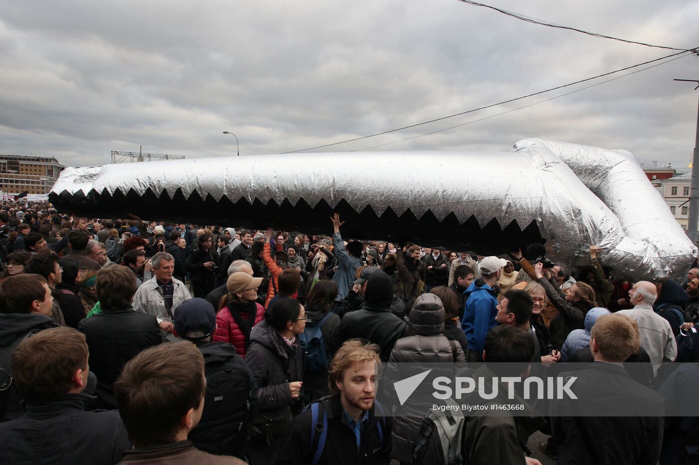Opposition rally on Bolotnaya Square
