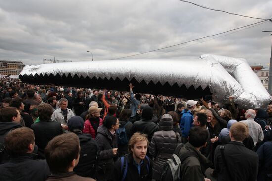 Opposition rally on Bolotnaya Square