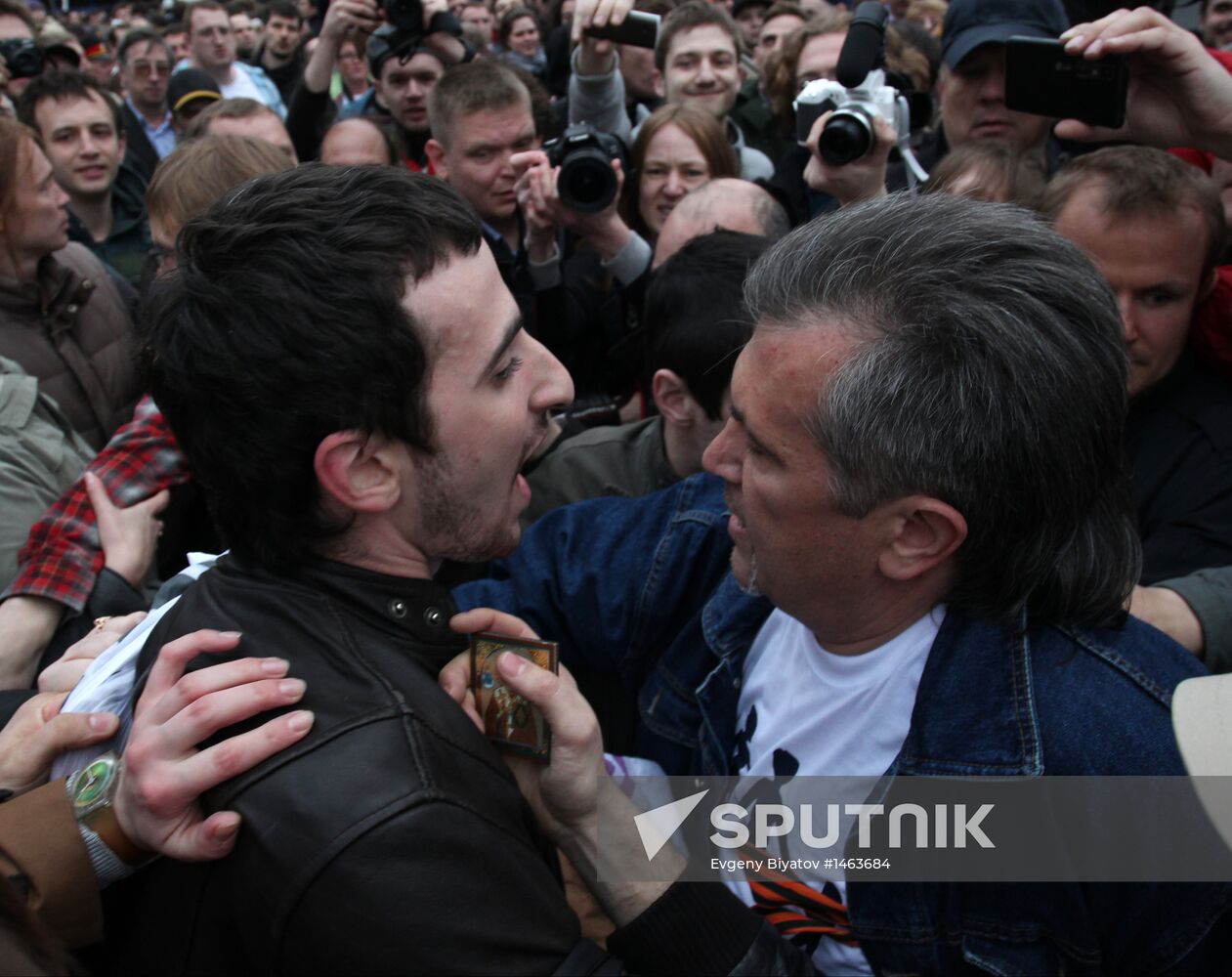 Opposition rally on Bolotnaya Square