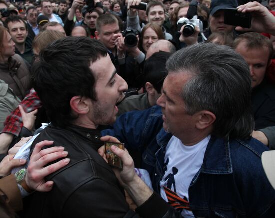 Opposition rally on Bolotnaya Square