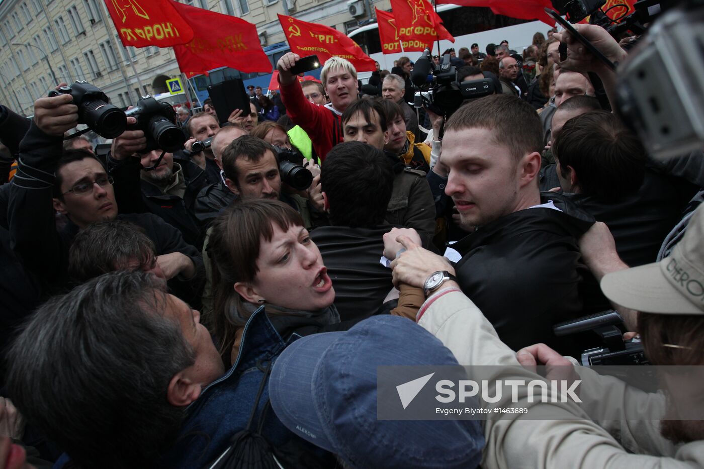Opposition rally on Bolotnaya Square