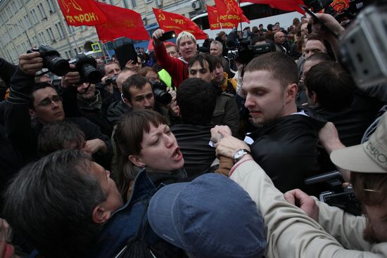Opposition rally on Bolotnaya Square